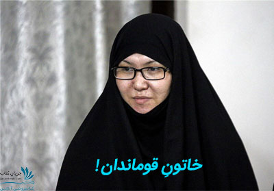 ام البنین حسینی، همسر شهید علیرضا توسلی